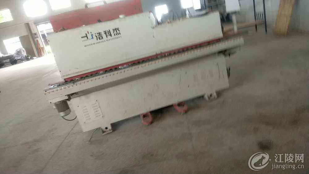 IMG20210719150331_01.jpg