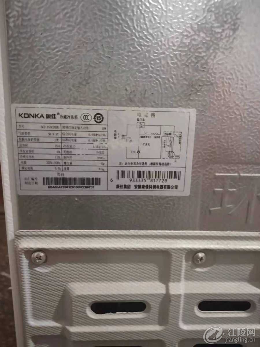 mmexport1626736337429.jpg