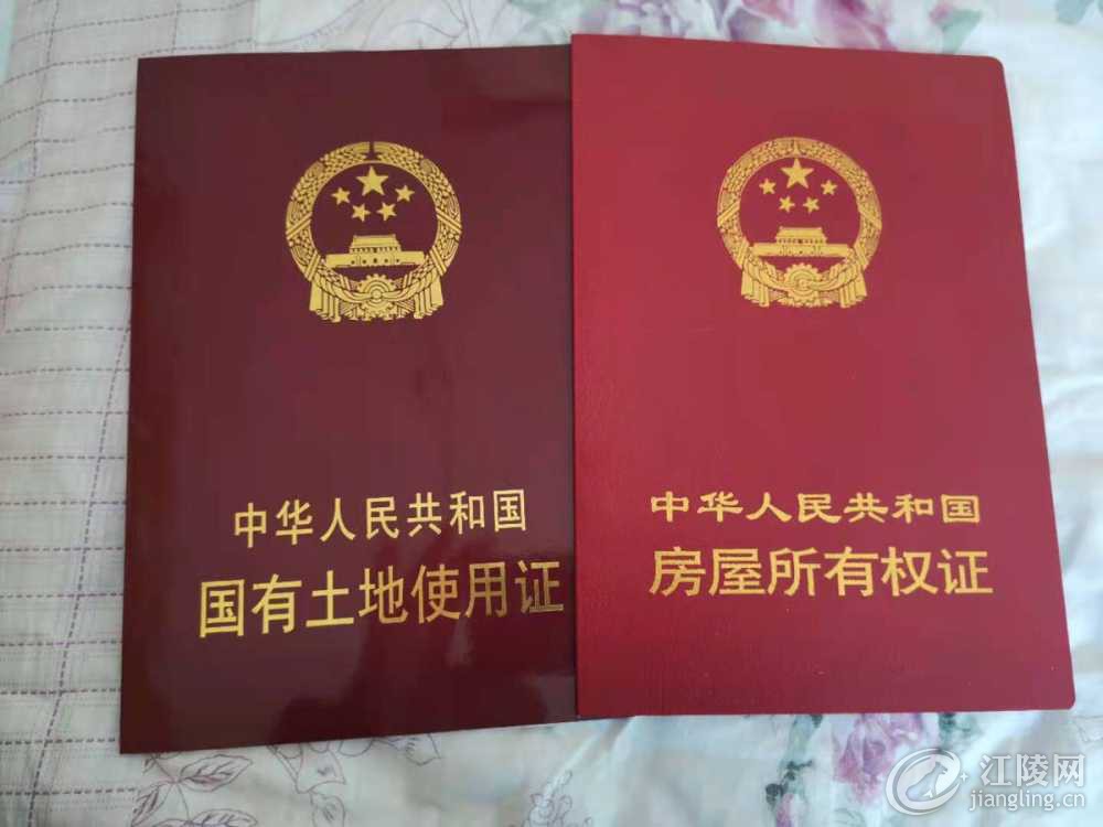 04A5F819-086B-409C-A157-979A08A66C68.jpeg