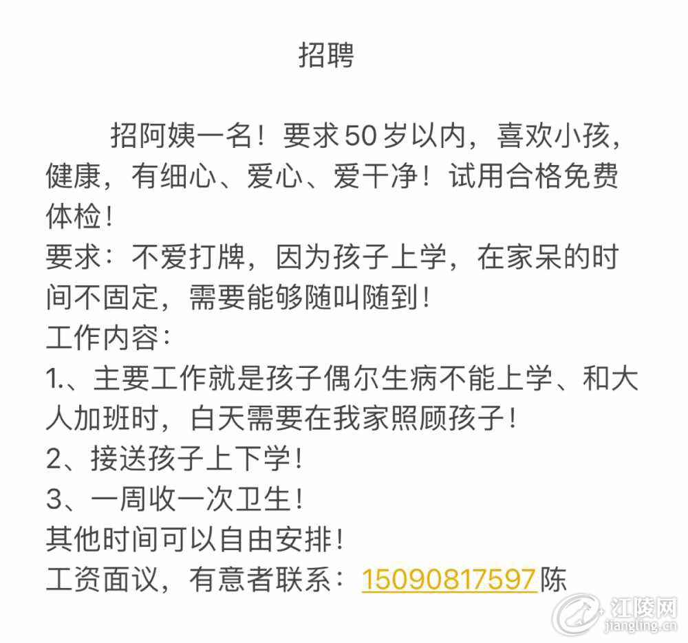 FC0AB758-E161-4D41-B4E3-0FF4244B0586.jpeg