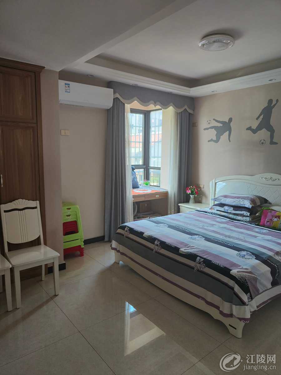 mmexport1627267979680.jpg