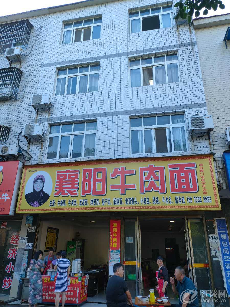 IMG20210728070543.jpg