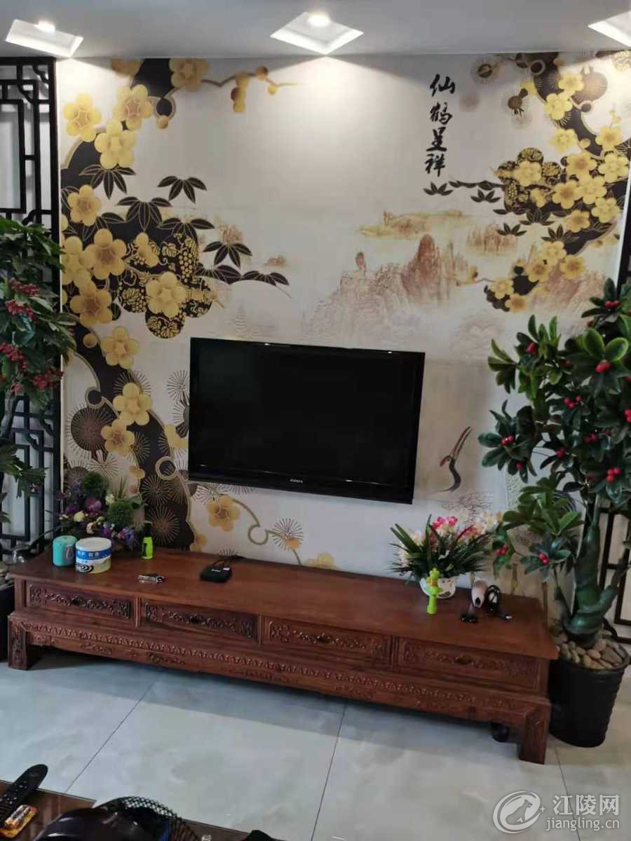 mmexport1628413276975.jpg