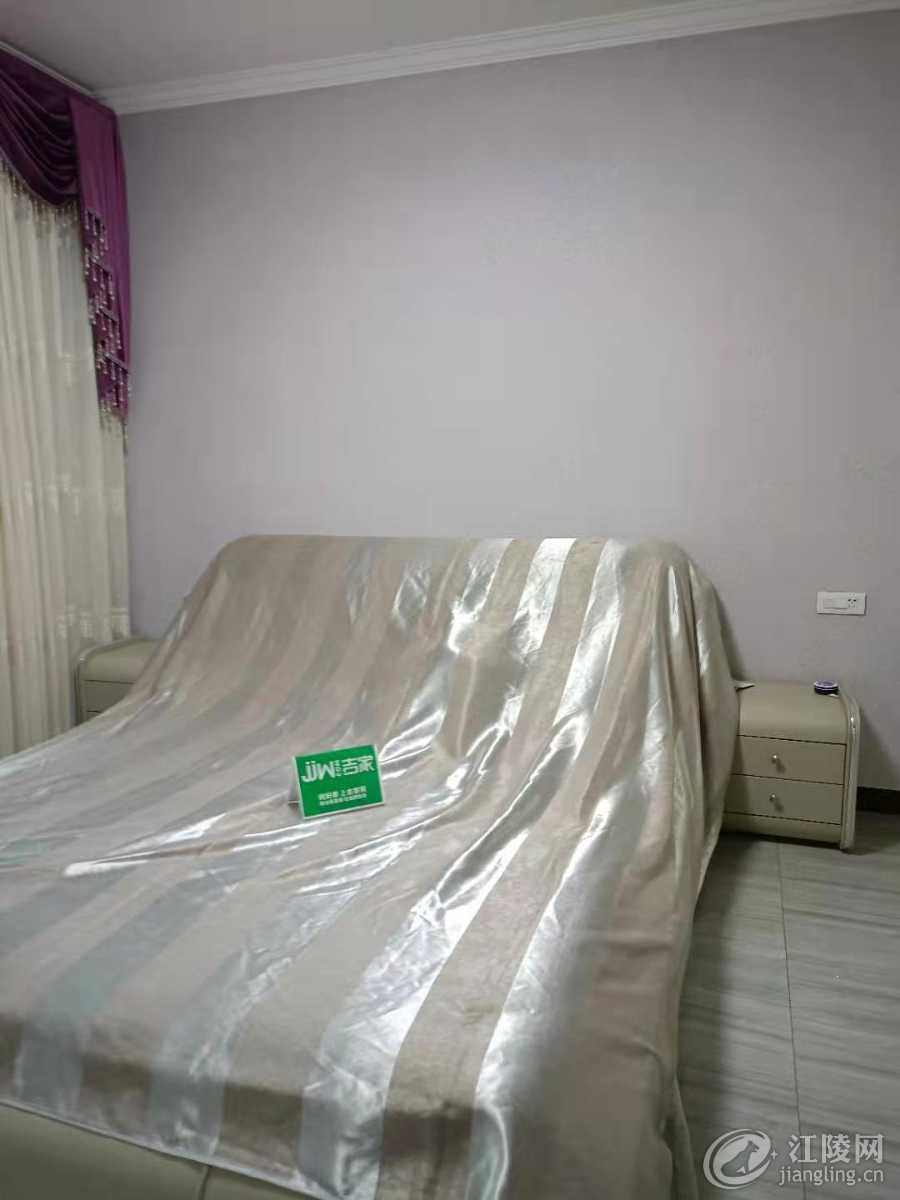 mmexport1628516368469.jpg