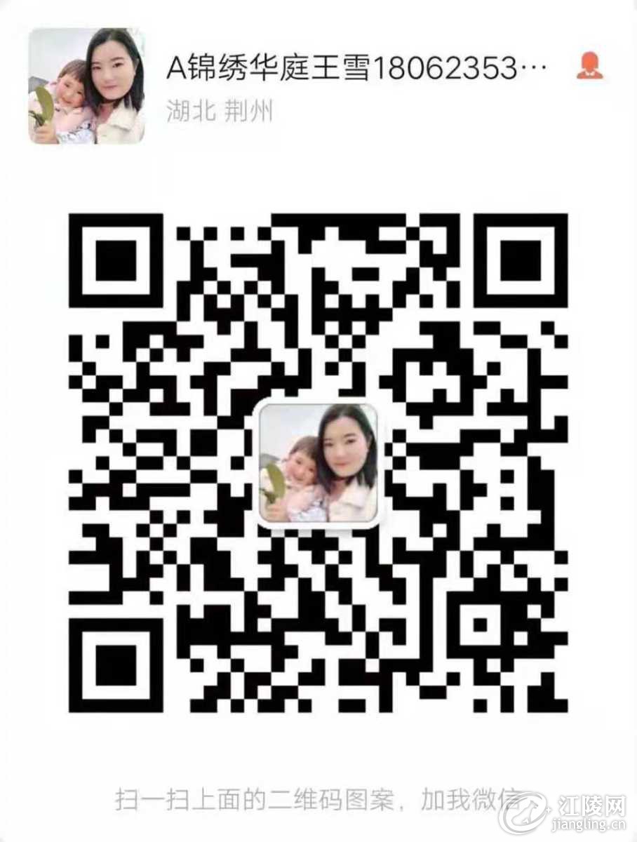 mmexport1629176682918.jpg