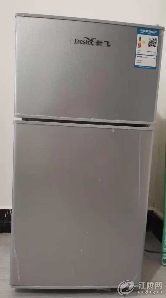 mmexport1628506386022.jpg