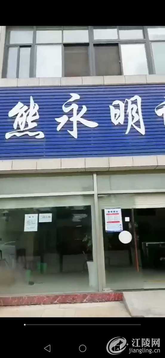 mmexport1de061d8547d7aec0536a724b04fa993_1629362209517.jpeg