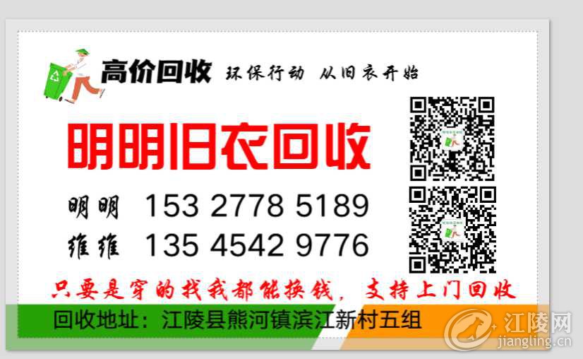 000B8F3B-4673-442B-92AD-C34ADB0A14C6.png