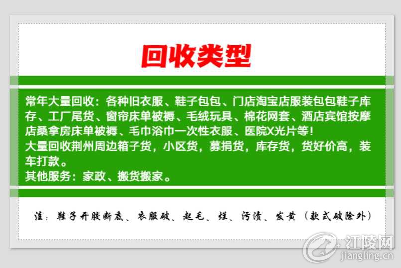 FF7E1290-03DA-4A91-BEDF-6A87FA6269B7.png
