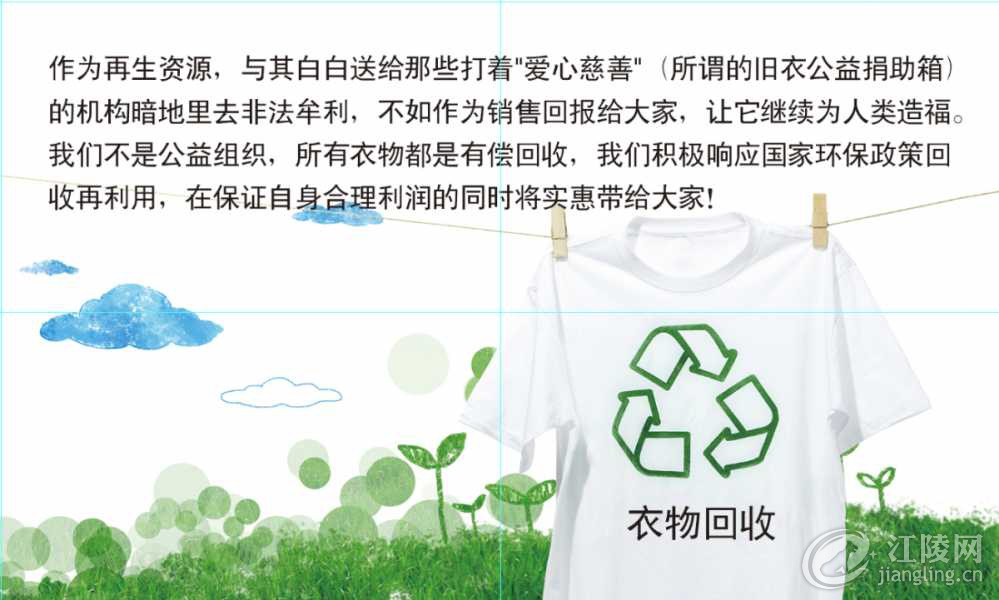 C0032E06-4D7A-4770-A408-32CEDE5F0910.png