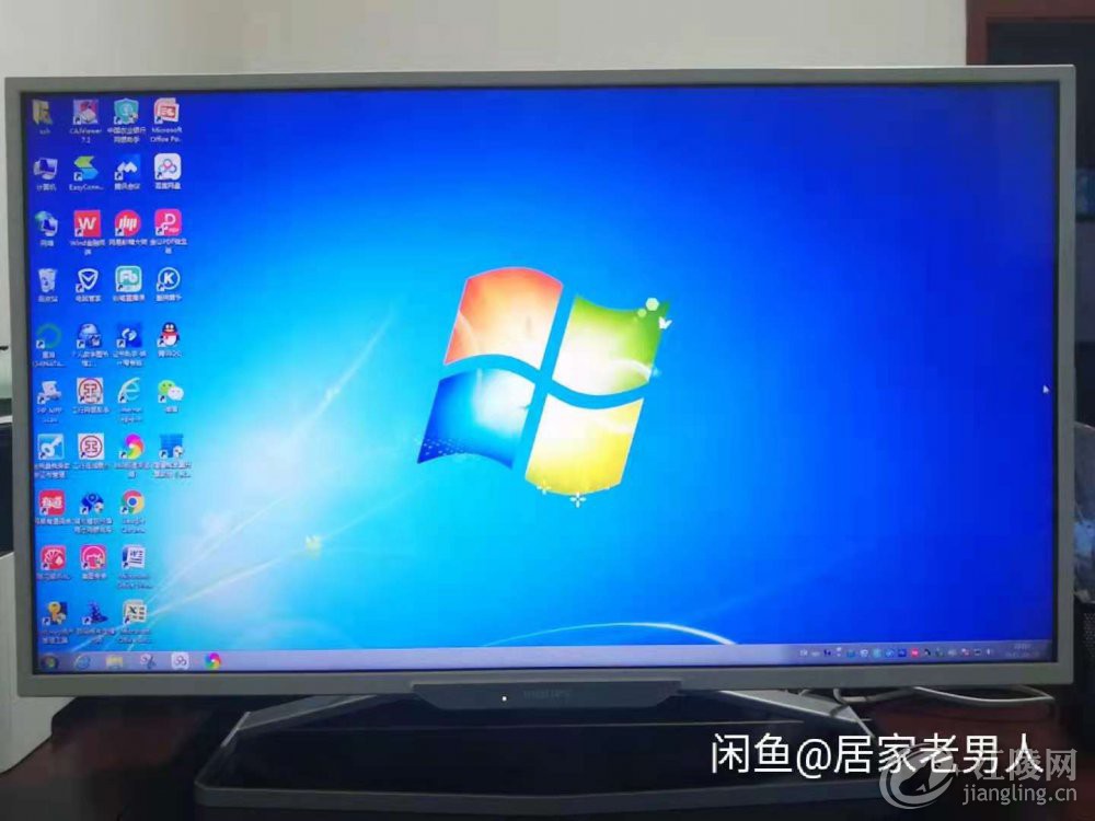 ΢��ͼƬ_20210831091913.jpg