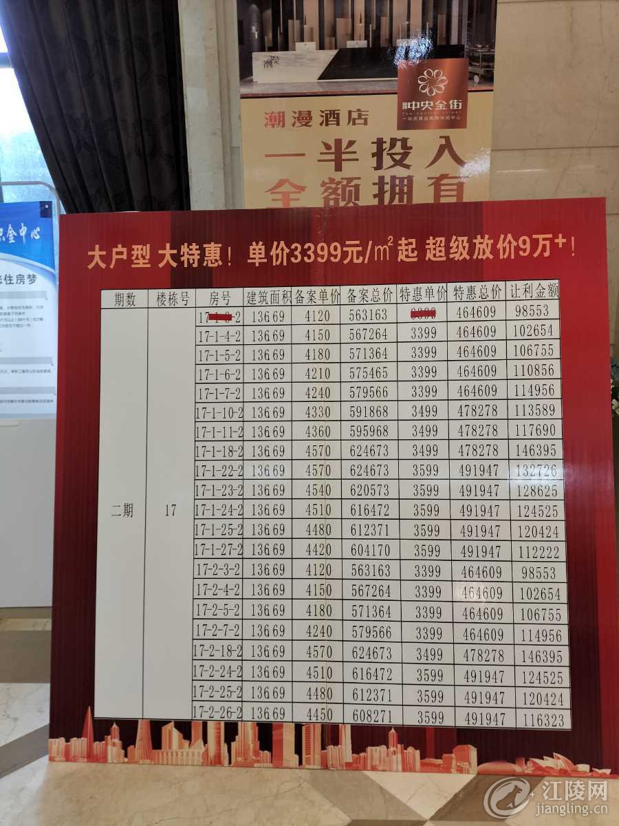 IMG20210901160341.jpg