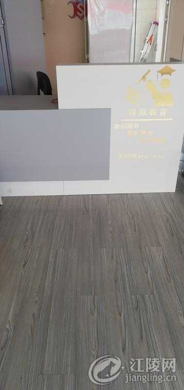 mmexport1630669809756.jpg