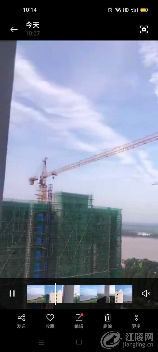 Screenshot_2021-09-04-10-14-42-62.jpg
