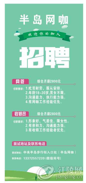 C8187A47-0A59-41DE-AA49-09E179B597A0.png