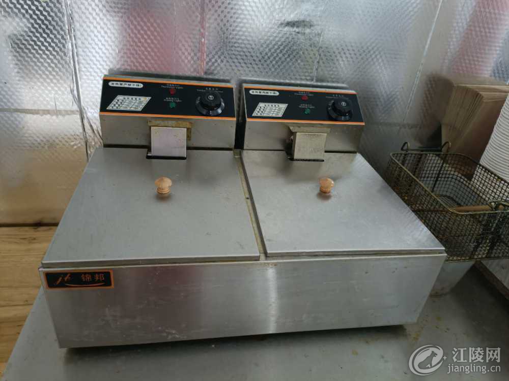 IMG20210913125042.jpg