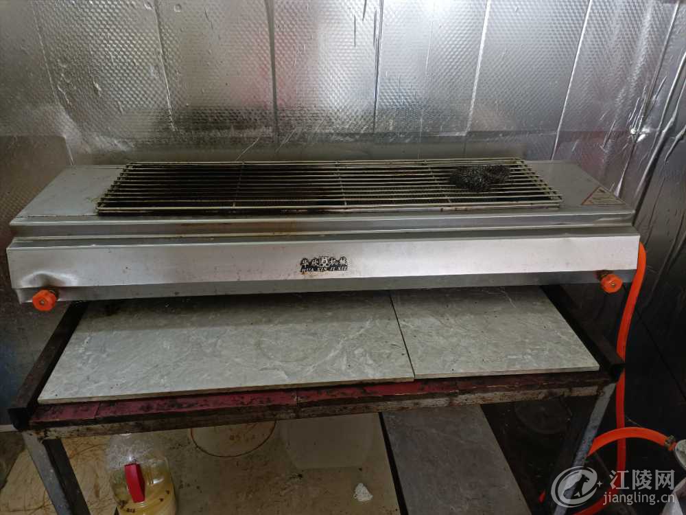 IMG20210913125128.jpg