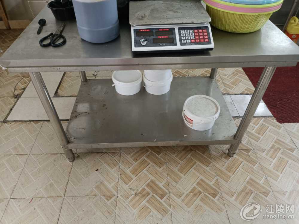 IMG20210913130421.jpg