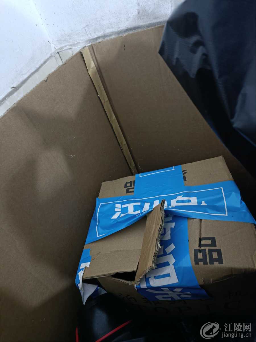 IMG20210913125311.jpg