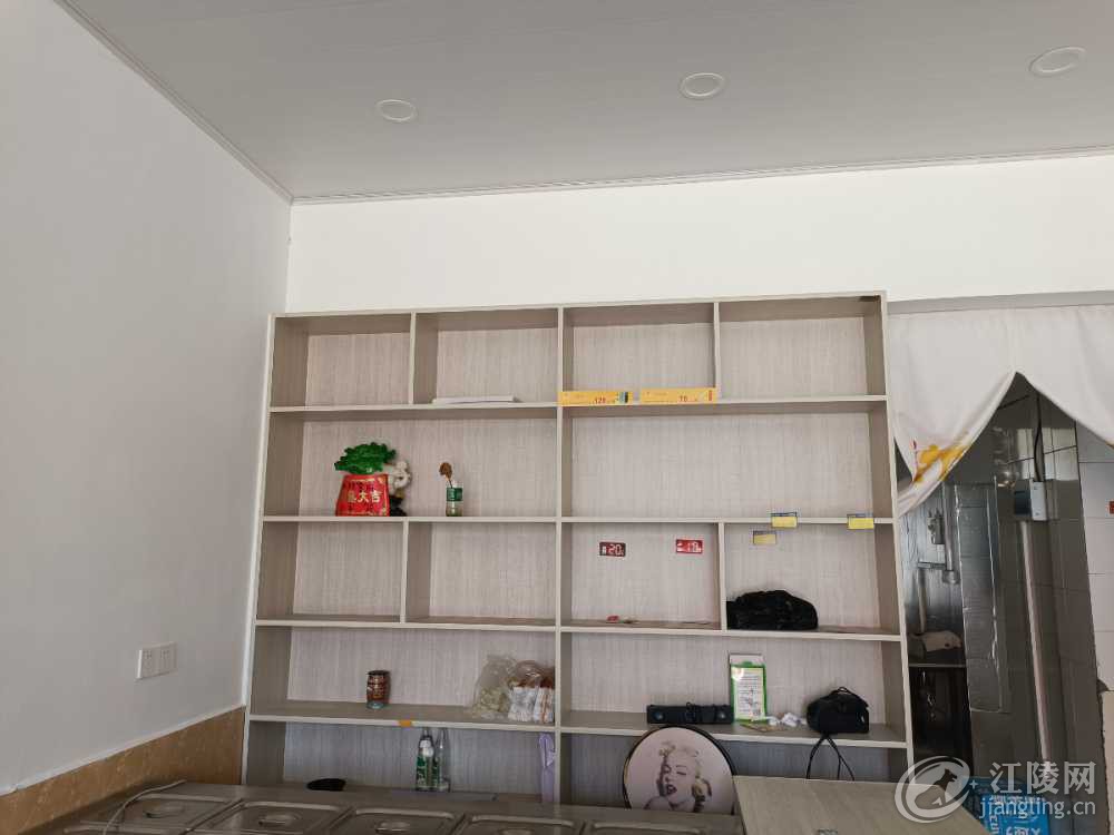 IMG20210913130119.jpg