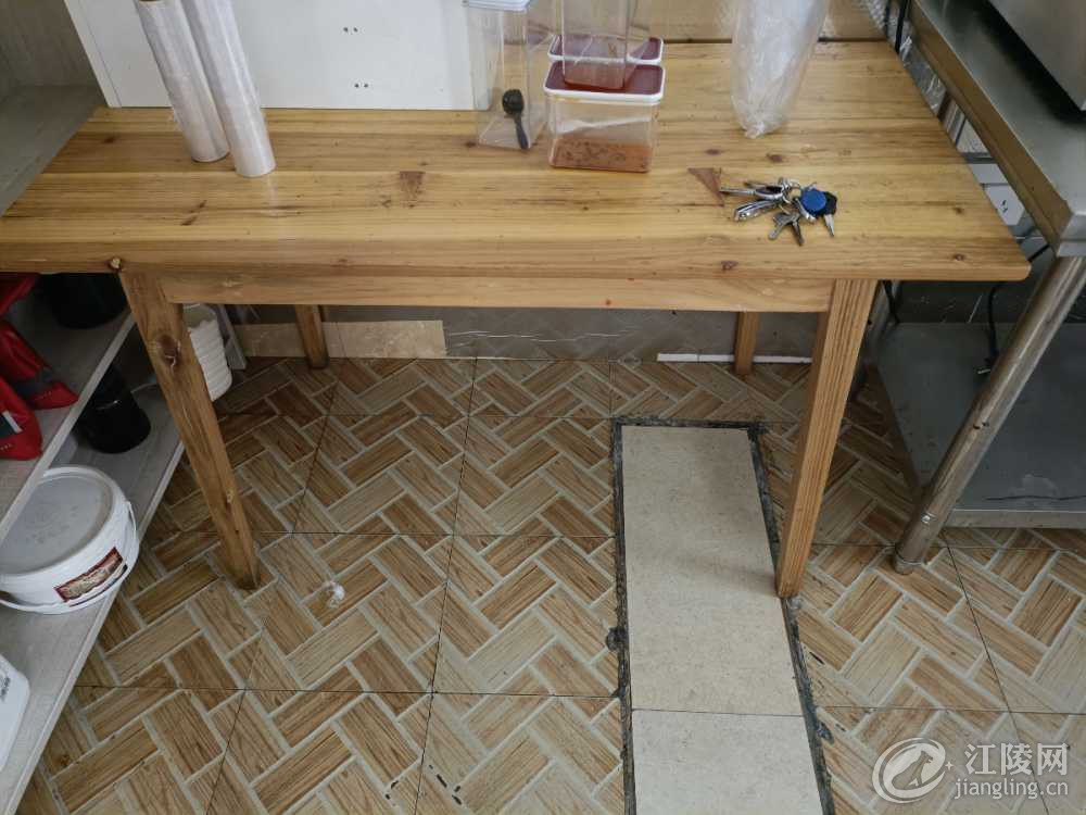 IMG20210913130343.jpg