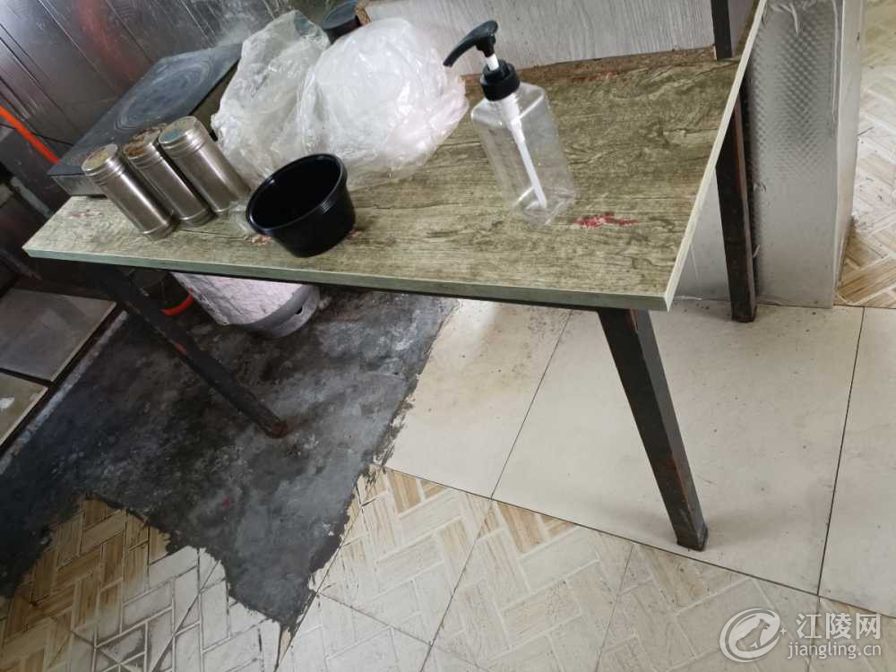 IMG20210913130337.jpg