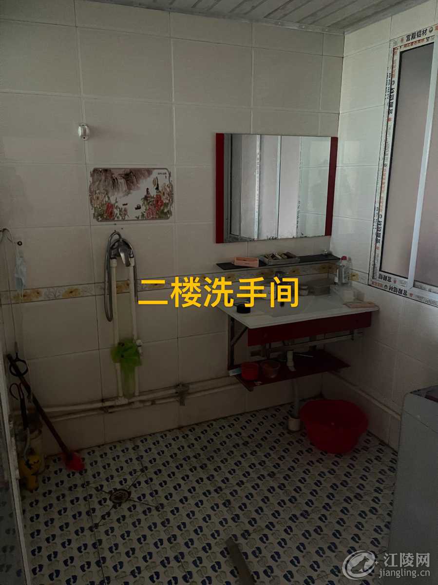 19EFCAE4-3109-4195-979E-109253AF6DB2.jpeg