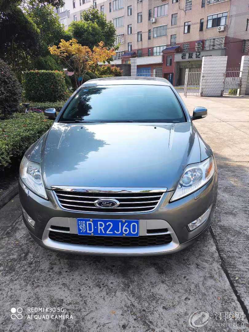 mmexport1631796982027.jpg
