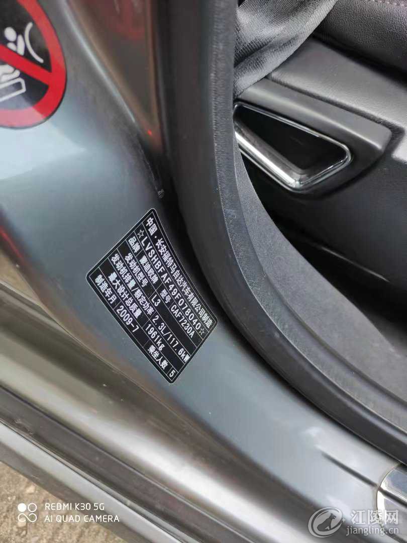 mmexport1631796969790.jpg