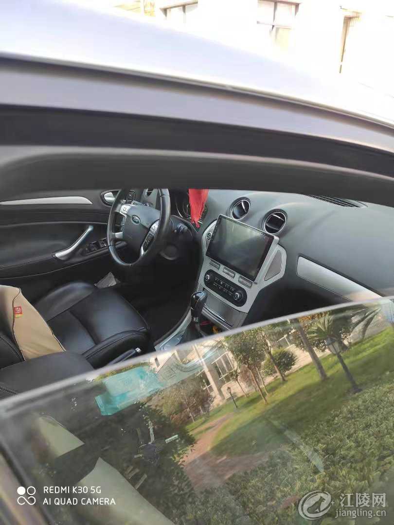 mmexport1631796816312.jpg