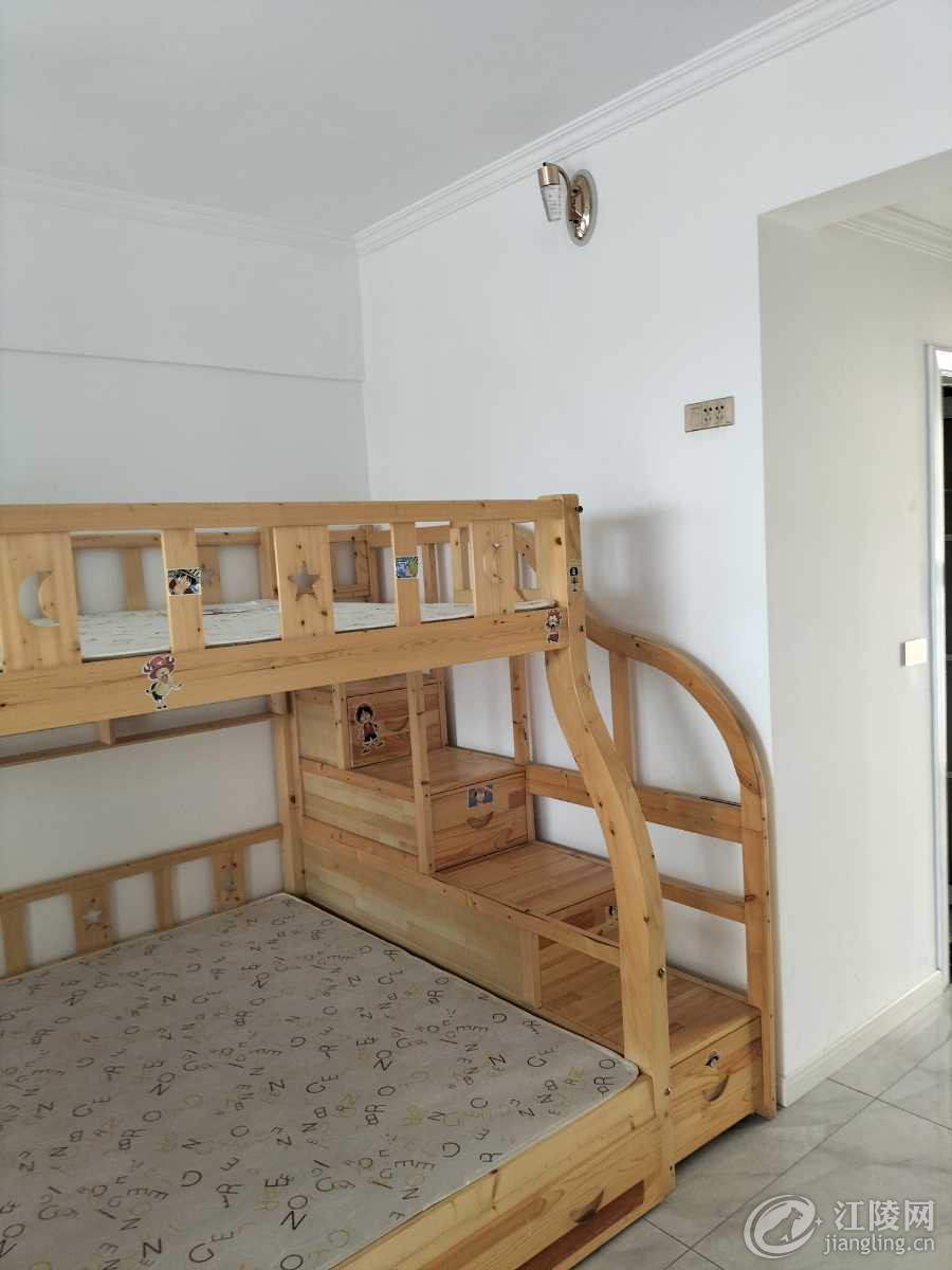 IMG20210917144348.jpg