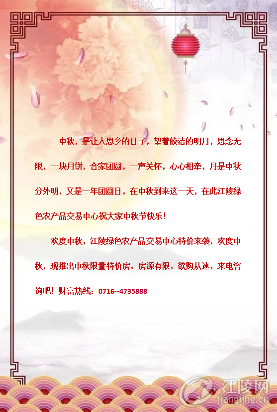 1631863662(1).png