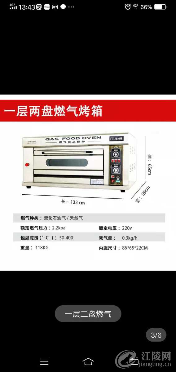 mmexport1621309542915.jpg