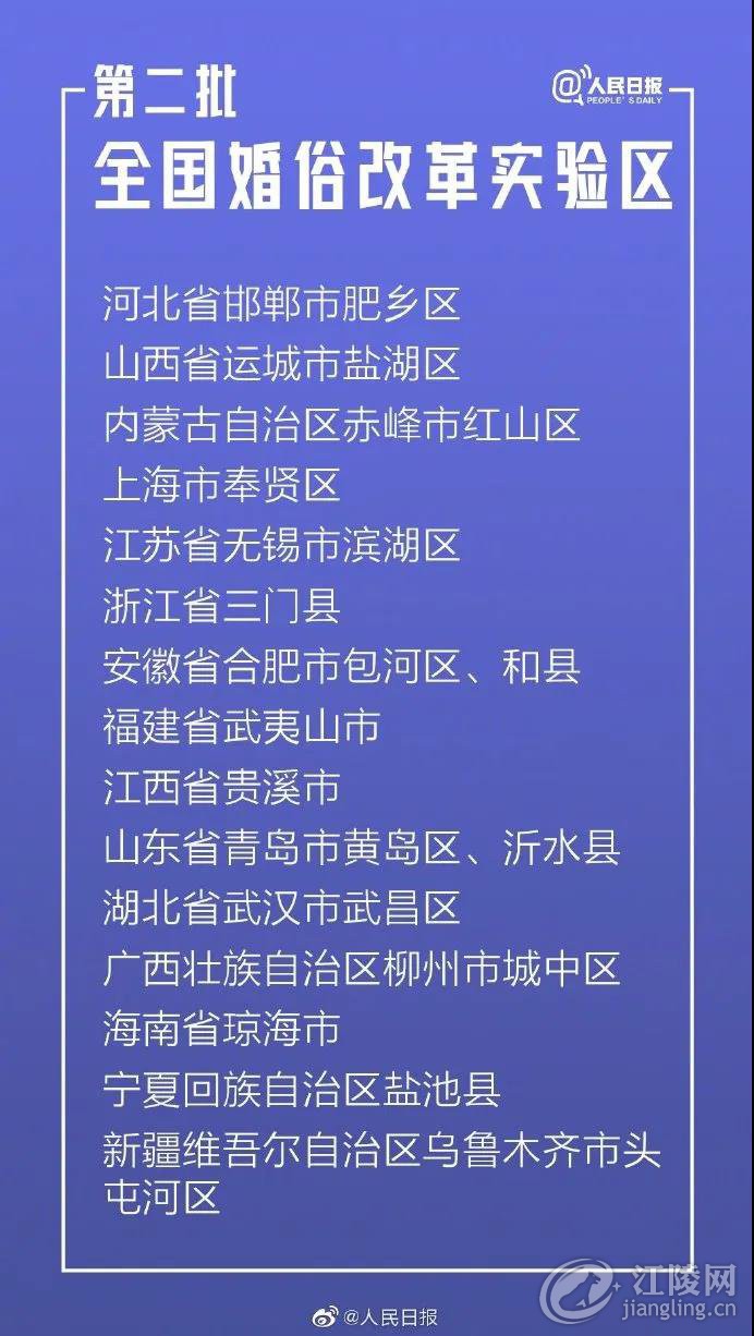 ΢��ͼƬ_20210923102910.jpg