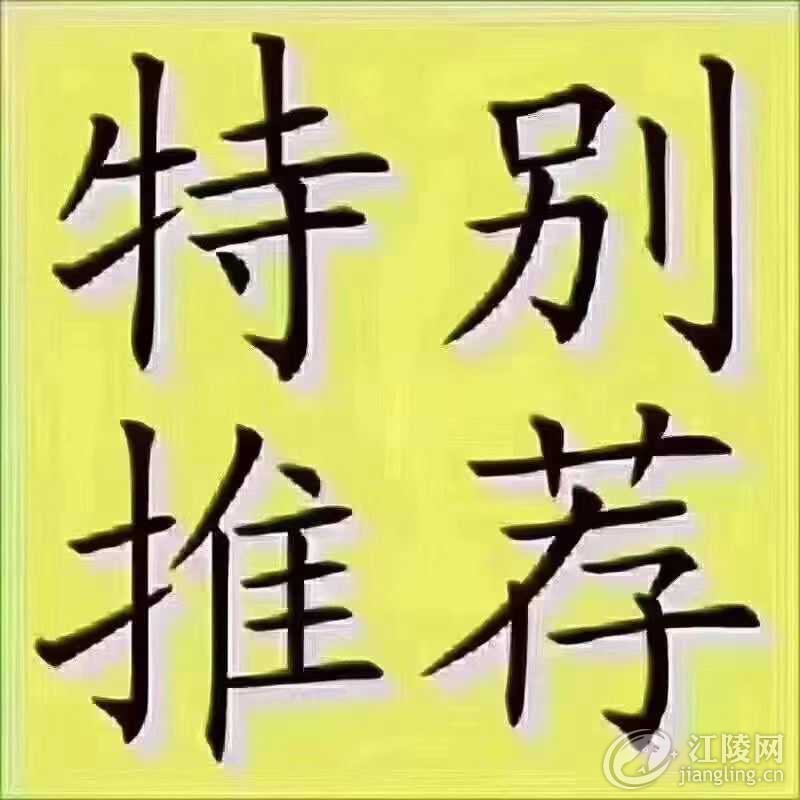 9A2344D7-A33B-4D6E-8CC6-6E5674EB794E.jpeg