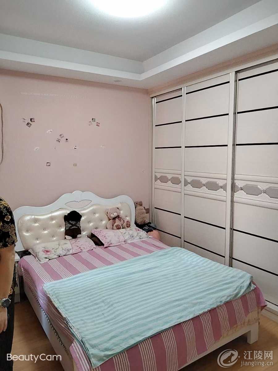 mmexport1631958807770.jpg