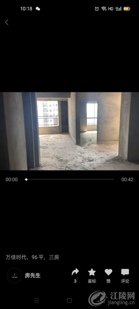 Screenshot_2021-10-01-10-18-10-50.jpg