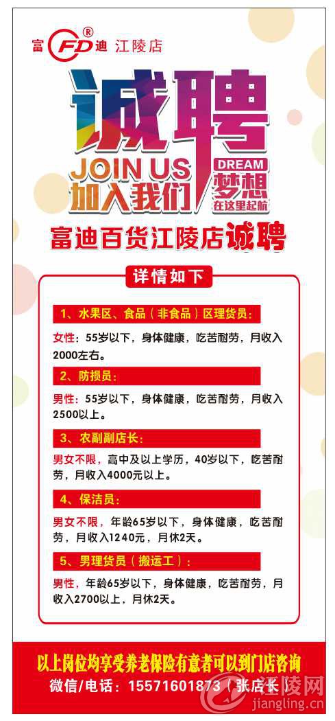 mmexport1633439980662.png