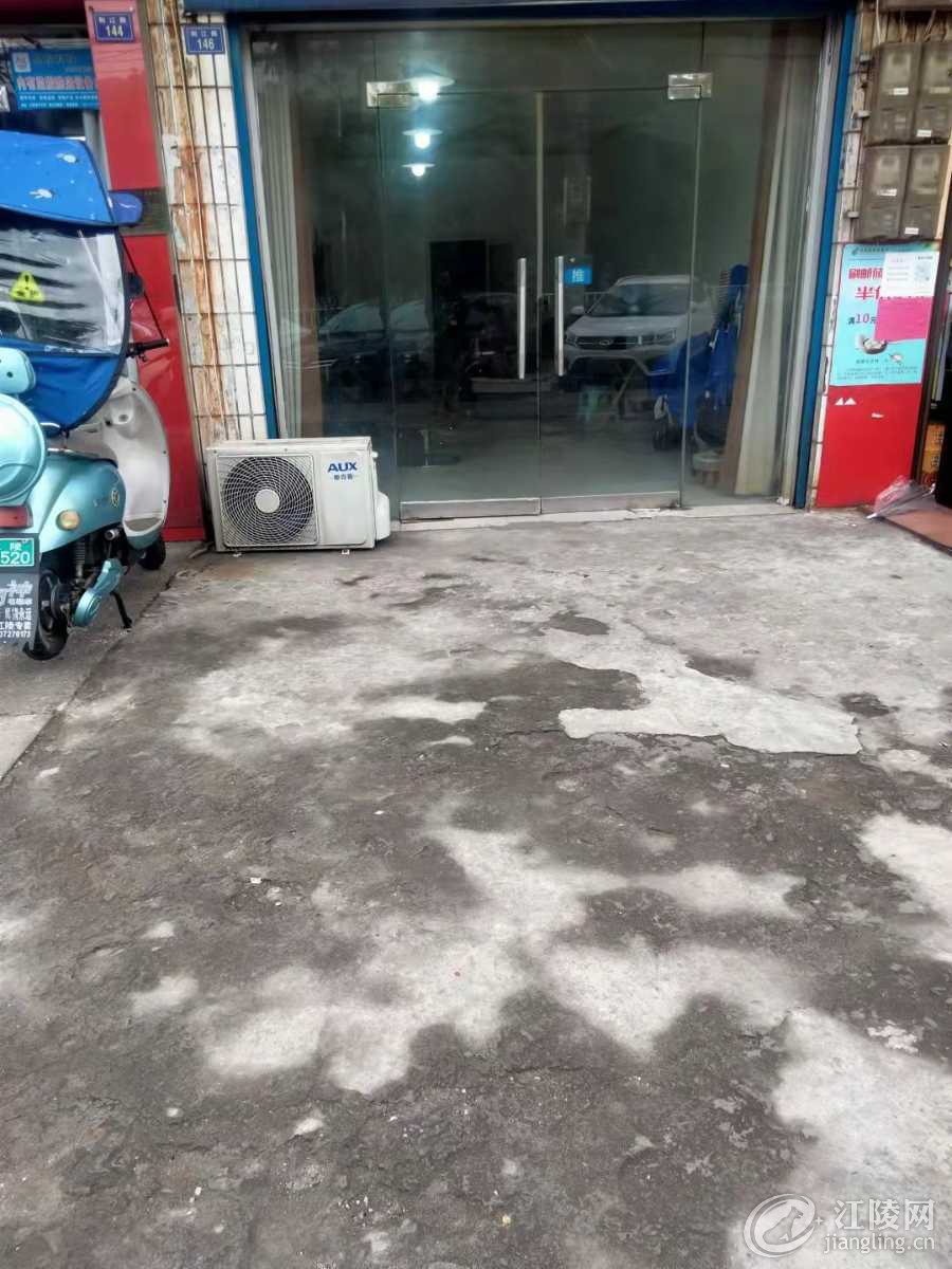 mmexport1634005512843.jpg