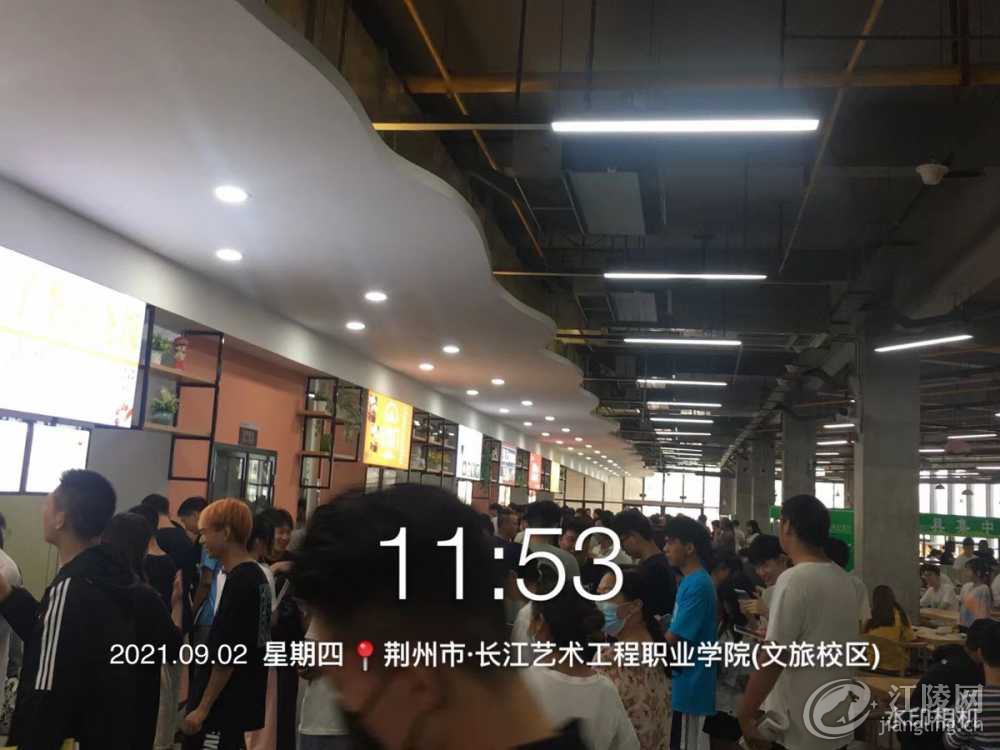 72999DBB-D6D1-411A-93D8-DA0E2DE9E1B4.jpeg