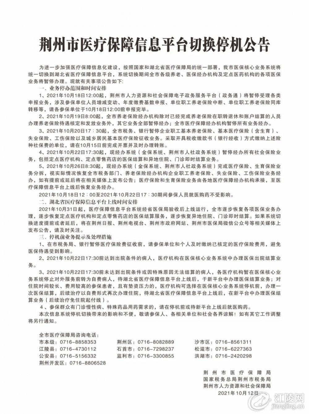 640.webp (2).jpg