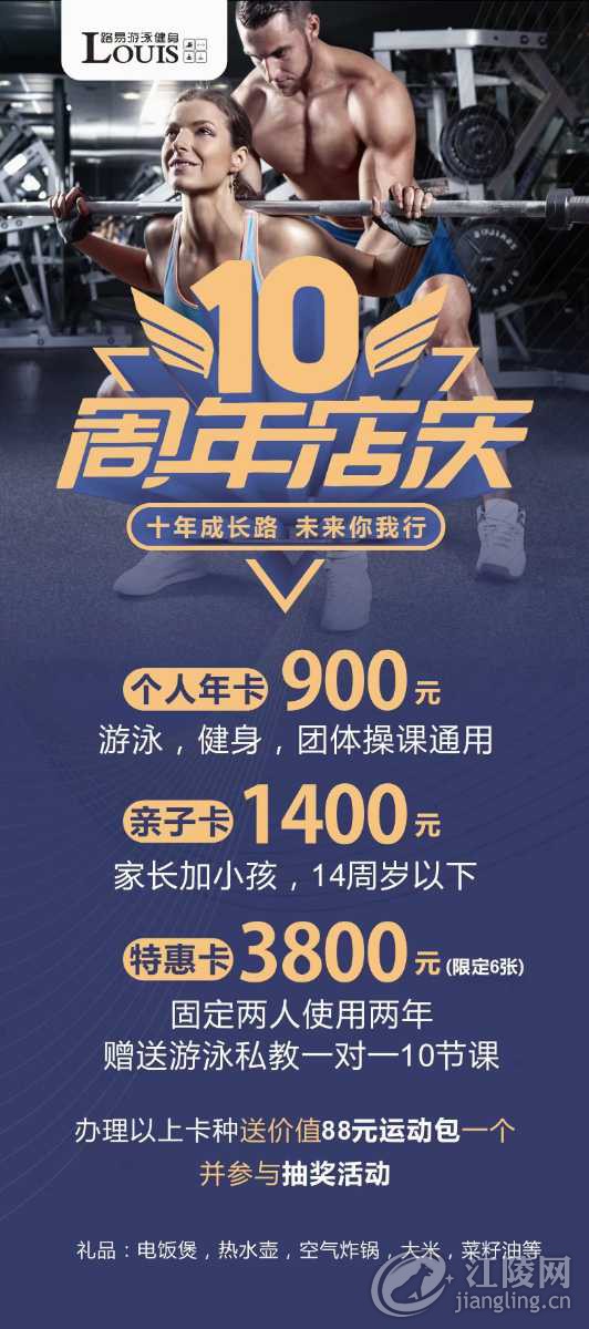 mmexport1634822216905.jpg