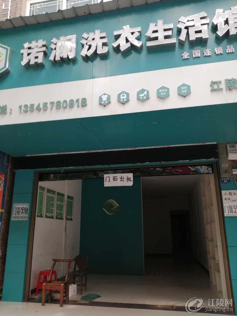 1634874851408.jpg