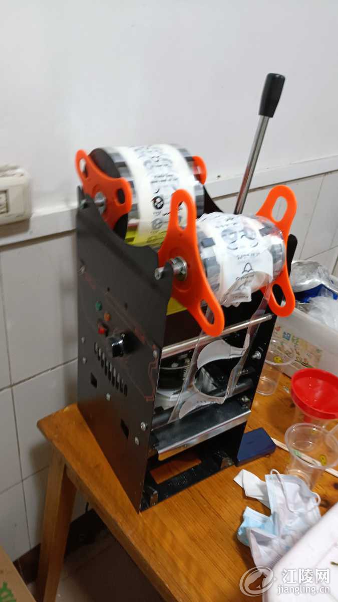 IMG_20211026_102727.jpg
