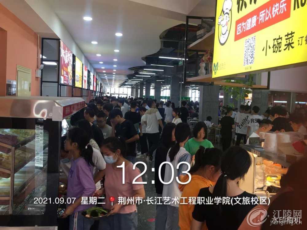3C297597-DFBA-4FEB-99EB-013B55AAF6BE.jpeg