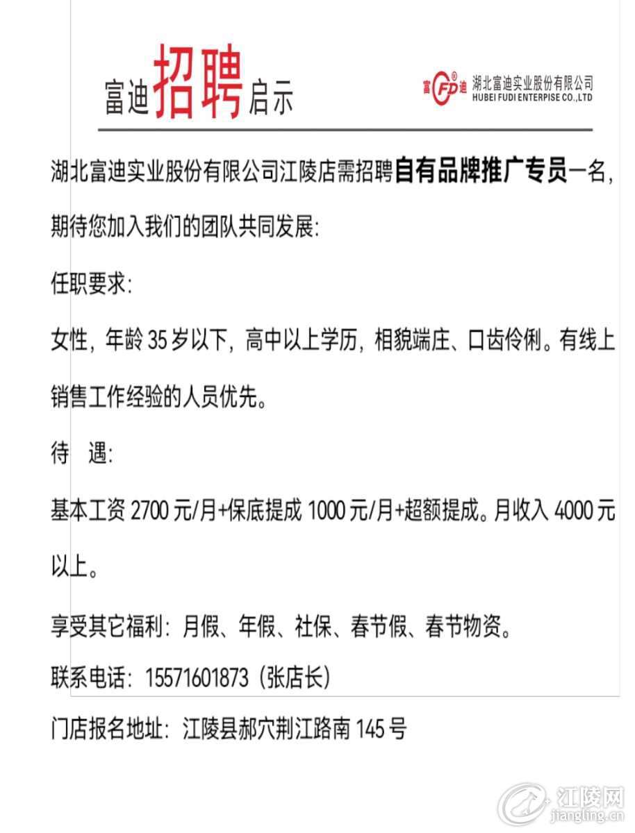 mmexport1635376224105.jpg