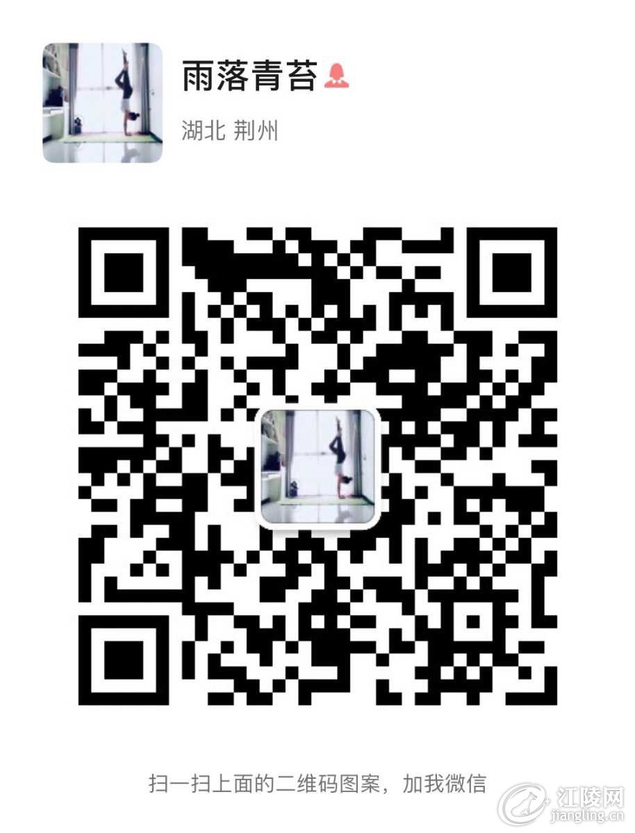 A40D7C6C-45C5-40BB-81FF-A094FD291419.jpeg
