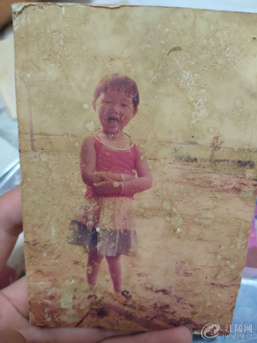 IMG20210816233848.jpg