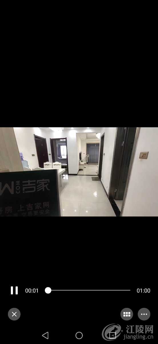 Screenshot_20211105_173836_com.tencent.mm.jpg