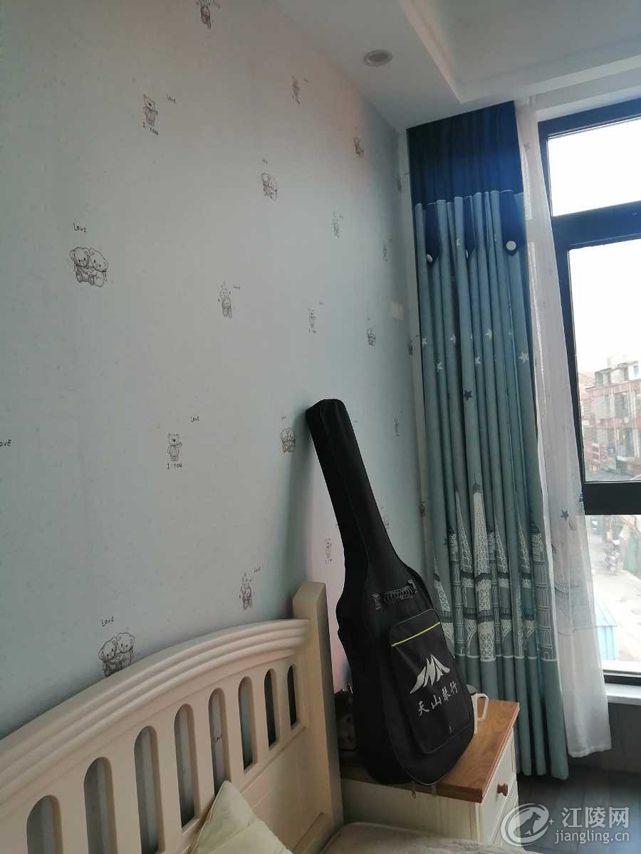 IMG_20201221_155348.jpg